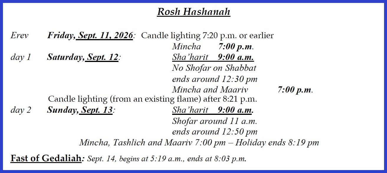 RoshHashana-5787