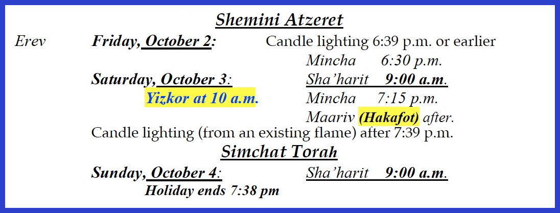 SimchatTorah-5787